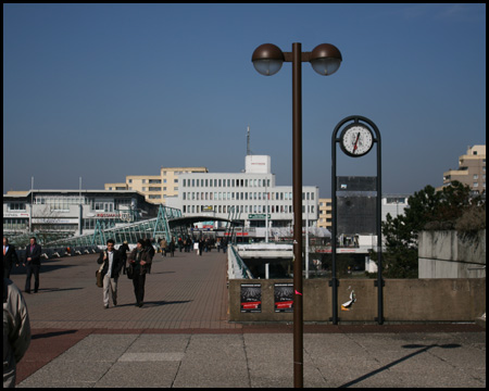 Blick von der Universität zu U-Bahn und Uni-Center in Bochum