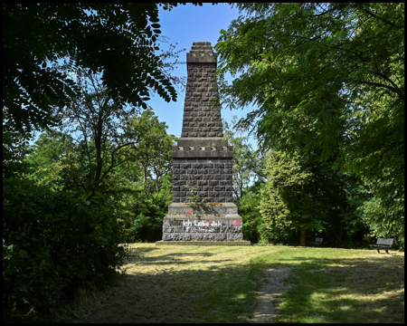 Bismarckturm Essen